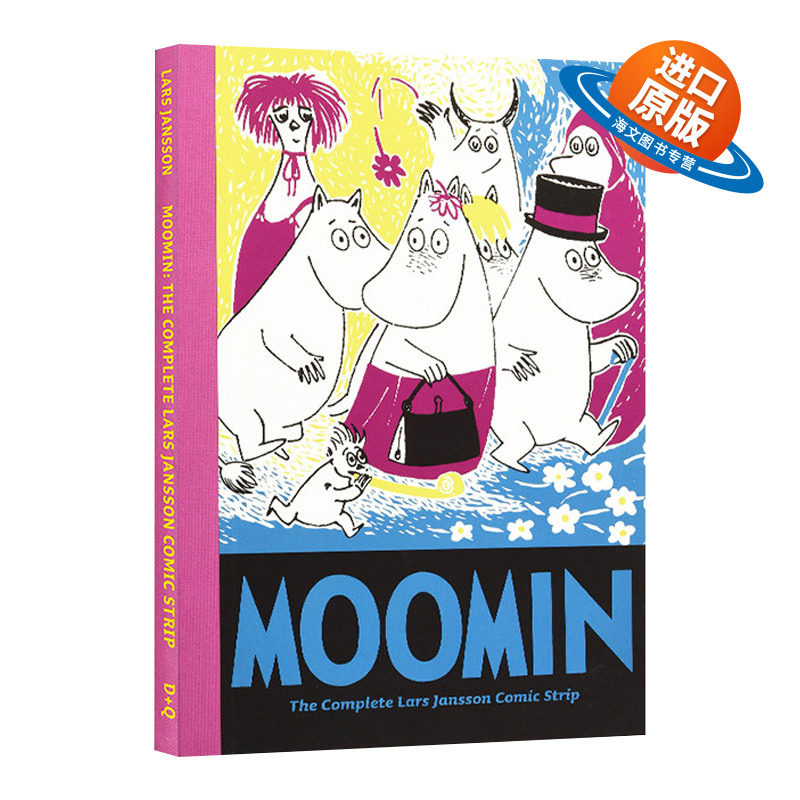 英文原版 精装绘本 Moomin Book Ten 姆明 漫画10 The Complete Lars Jansson Comic Strip 英文版 进口英语原版书籍儿童外文书