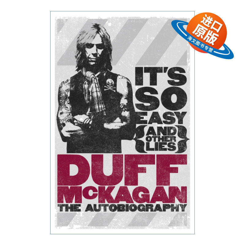 英文原版 It's So Easy and other lies 这很容易——以及其他谎言 枪炮与玫瑰乐队 Duff McKagan传记 英文版 进口英语原版书籍