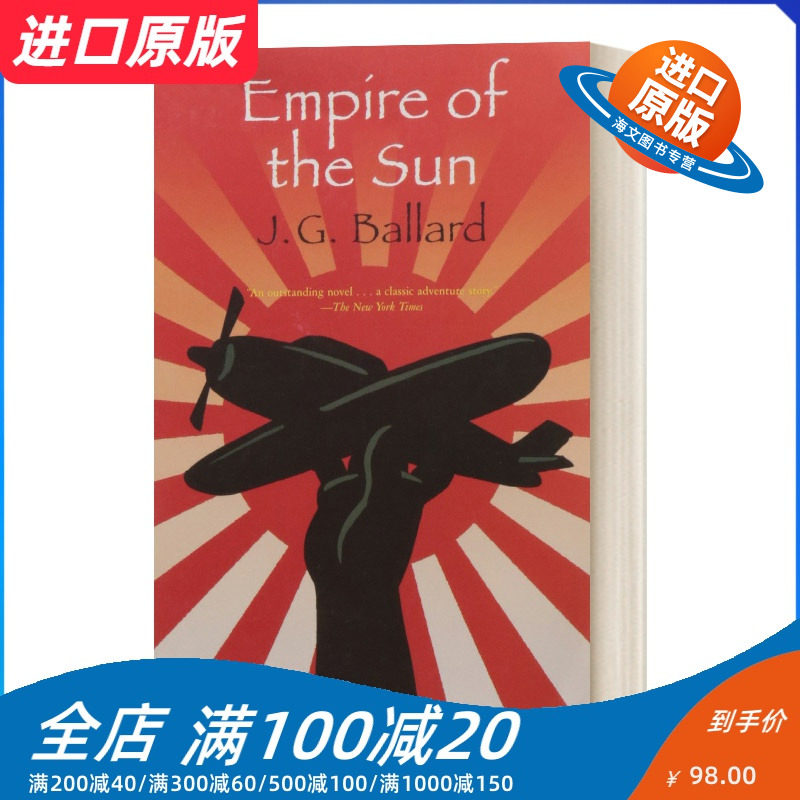 英文原版 Empire of the Sun 太阳帝国 英文版 进口英语原版书籍外文小说