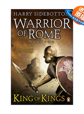 英文原版 Warrior of Rome II King of Kings 罗马战士Ⅱ 诸王之王 哈里·西德博特姆 英文版 进口英语原版书籍
