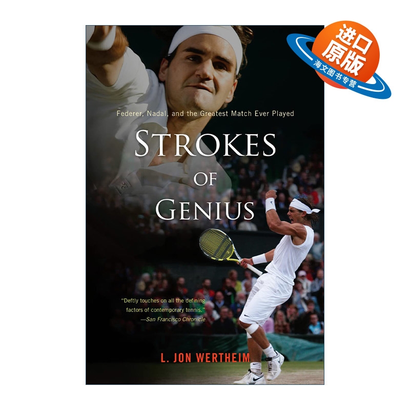 英文原版 Strokes of Genius 天才之击 费德勒纳达尔和有史以来精彩的比赛 英文版 进口英语原版书籍