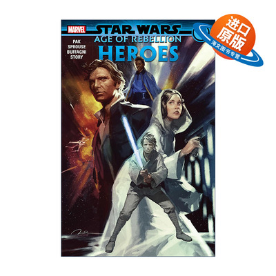 英文原版 Star Wars Age of Rebellion Heroes 星球大战 叛逆时代 英雄 漫画 Greg Pak 英文版 进口英语原版书籍