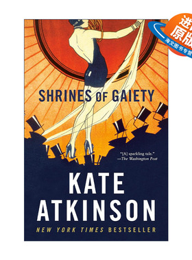 英文原版 Shrines of Gaiety 欢乐圣地 生命不息作者Kate Atkinson新作 英文版 进口英语原版书籍