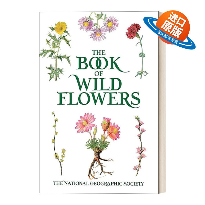 英文原版 The Book of Wild Flowers 野花书 250种野花和野草的彩色图版 英文版 进口英语原版书籍