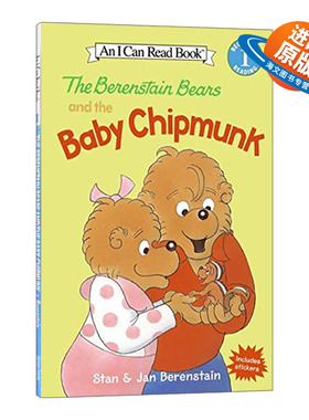 英文原版 The Berenstain Bears and the Baby Chipmunk 贝贝熊和花栗鼠宝宝 I Can Read Level 1分级阅读 英文版 进口英语原版书