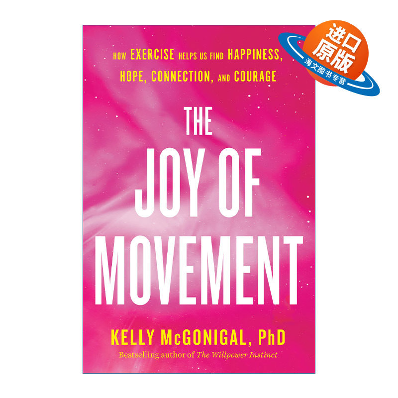 英文原版 The Joy of Movement 自控力 斯坦福大学掌控自我的心理学课程 Kelly McGonigal 英文版 进口英语原版书籍