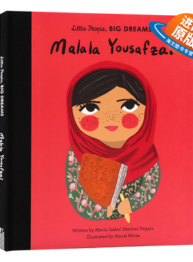 英文原版 精装 Malala Yousafzai 小人物大梦想 马拉拉·优素福·扎伊 英文版 进口英语原版书籍儿童外文书