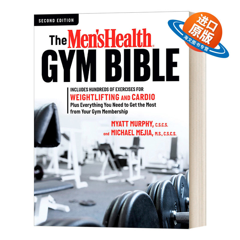 英文原版 The Men's Health Gym Bible 男性健康健身房宝典 第二版 包括举重和有氧运动的数百种练习 英文版 进口英语原版书籍