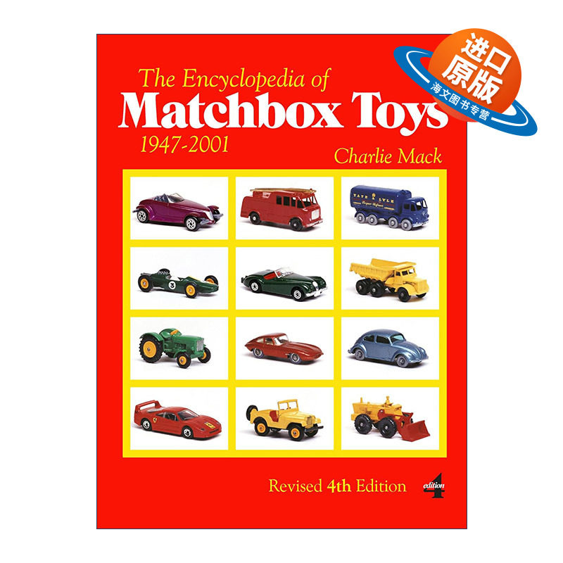英文原版 The Encyclopedia of Matchbox Toys 火柴盒玩具百科全书 1947-2001年 第四版 收藏指南 Charlie Mack 进口英语原版书籍