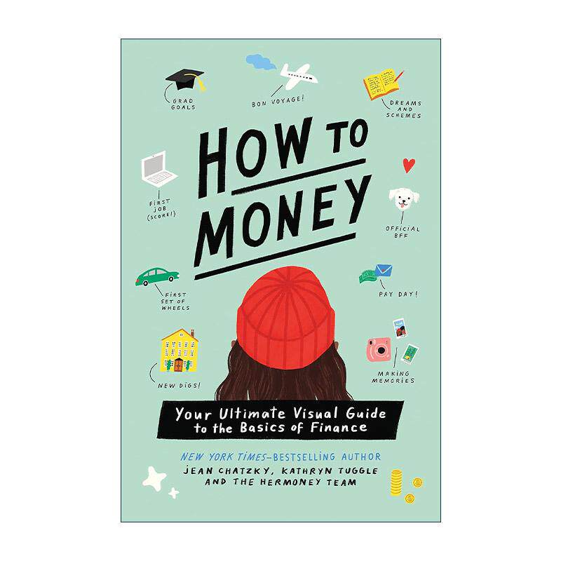 英文原版 How to Money 如何理财 金融基础知识视觉指南 英文版 进口英语原版书籍