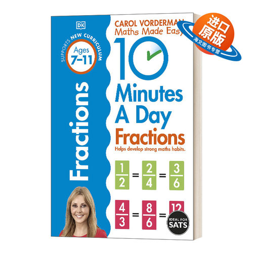 英文原版 10 Minutes a Day Fractions 4th Grade DK每天10分钟 数学分数 英文版 进口英语原版书籍