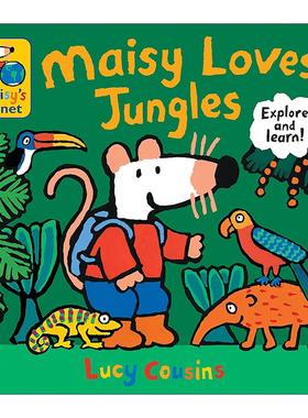 英文原版 Maisy Loves Jungles A Maisy's Planet Book 小鼠波波爱丛林 儿童动物纸板绘 英文版 进口英语原版书籍