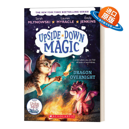 英文原版 Upside-Down Magic #4 Dragon Overnight 失控的魔法4 儿童读物 英文版 进口英语原版书籍