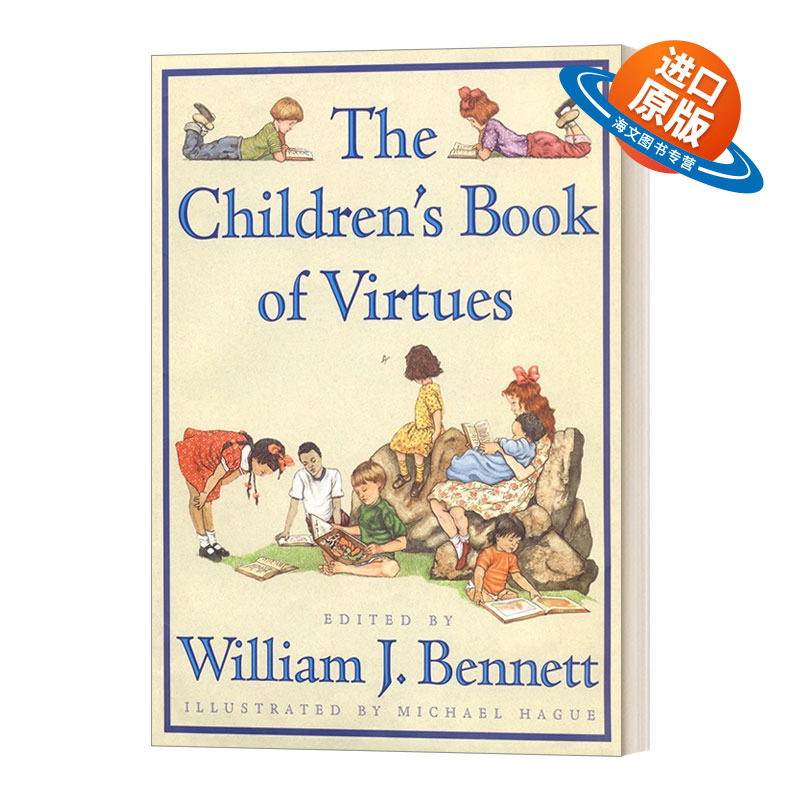 英文原版 Children's Book of Virtues 孩子的美德书 插图版 精装 英文版 进口英语原版书籍