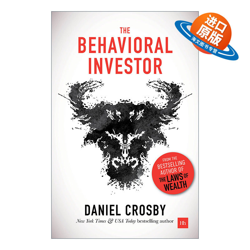英文原版 The Behavioral Investor 行为投资者 精装 英文版 进口英语原版书籍