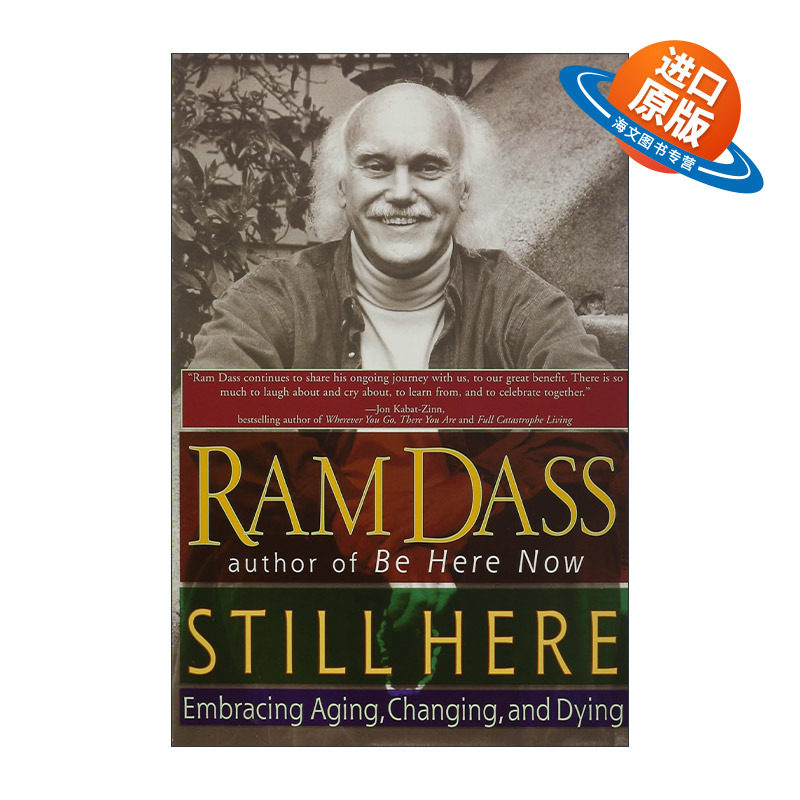 英文原版 Still Here 学习做一个会老的人 终有一天 你我都会步入荆棘之地 Ram Dass 英文版 进口英语原版书籍图片