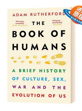 英文原版 The Book of Humans 万物灵长 生命科学科普 亚当·卢瑟福 Adam Rutherford 英文版 正版进口英语书籍