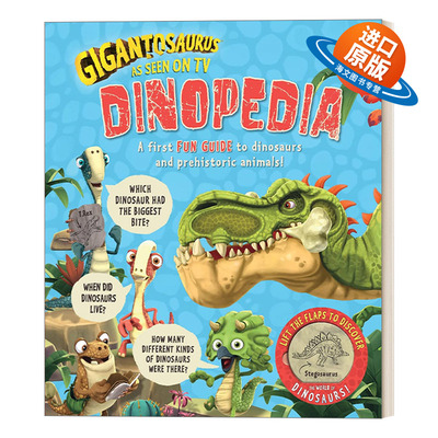 英文原版 Gigantosaurus Dinopedia 小恐龙大冒险 恐龙百科 纸板书 英文版 进口英语原版书籍