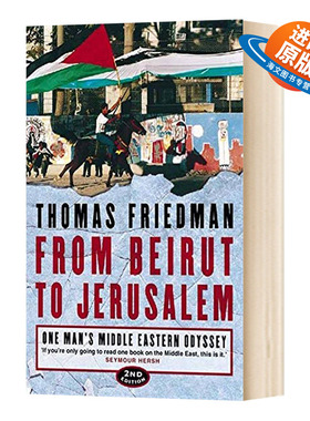 英文原版 From Beirut to Jerusalem 1989美国国家图书奖非虚构类大奖 英文版