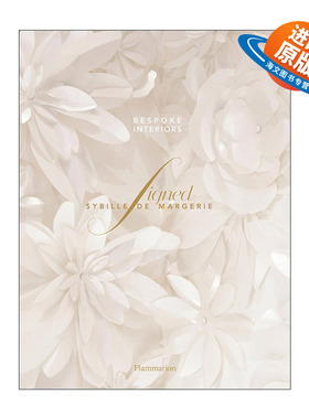 英文原版 Signed Sybille De Margerie 高级定制室内设计 精装 英文版 进口英语原版书籍