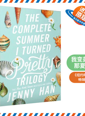 英文原版小说 The Complete Summer I Turned Pretty Trilogy 我变美的夏天 三册合集 英文版 进口英语原版书籍