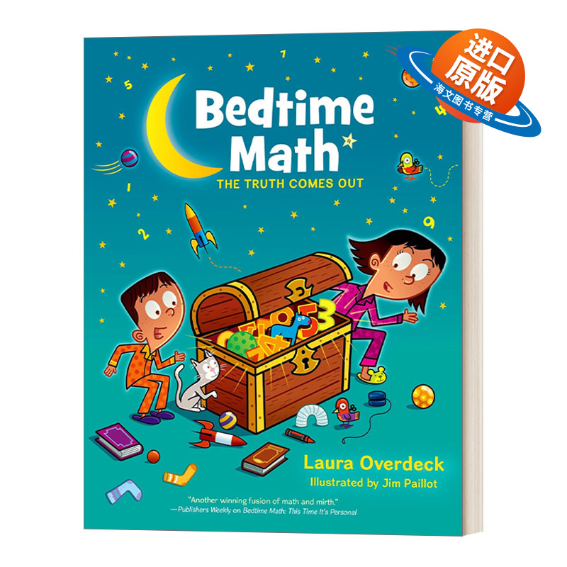 英文原版 Bedtime Math The Truth Comes Out 睡前数学3真相大白 精装 英文版 进口英语原版书籍