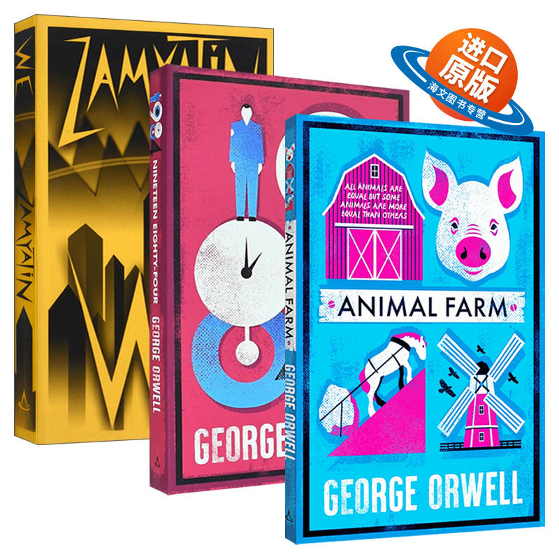 英文原版 Alma Classics 1984+动物农场庄园+我们 3册套装 Nineteen Eighty-Four+Animal Farm+We 英文版 进口英语原版书籍