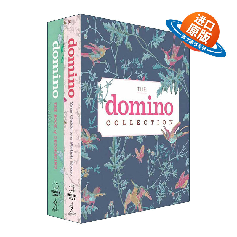 英文原版 The Domino Decorating Books Box Set 多米诺装饰之书 2册盒装 英文版 进口英语原版书籍