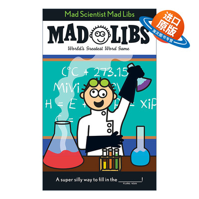 英文原版 Mad Scientist Mad Libs 疯狂的科学家 疯狂填词游戏 英文版 进口英语原版书籍