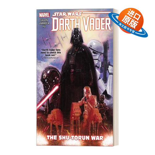 英文原版 Star Wars Darth Vader Vol. 3 the Shu-Torun War 星球大战漫画 达斯维达3舒托伦战争 英文版 进口英语原版书籍