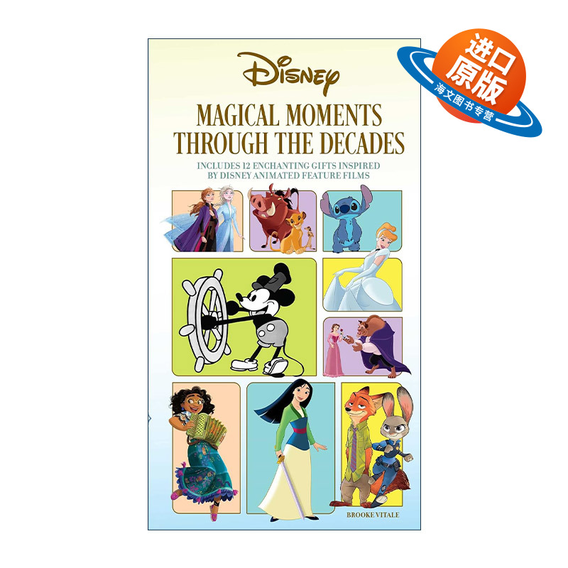 英文原版 Disney Magical Moments Through the Decades 迪士尼几十年来的神奇时刻 电影画册 含贴纸 徽章 钥匙扣 海报 英文版