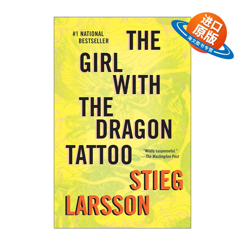 英文原版 The Girl with the Dragon Tattoo Millennium Series 01 龙文身的女孩 千禧年三部曲1 Stieg Larsson 进口英语原版书籍