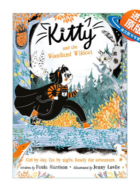 英文原版 Kitty and the Woodland Wildcat 警察猫咪凯蒂 林地野猫 英文版 进口英语原版书籍