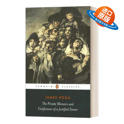 英文原版 The Private Memoirs and Confessions of a Justified Sinner 一个清白罪人的忏悔 詹姆斯·霍格 英文版 进口英语书籍