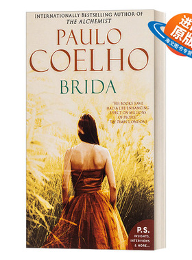 英文原版 Brida Intl 少女布莱达心灵之旅 保罗科埃略小说 英文版 进口英语原版书籍