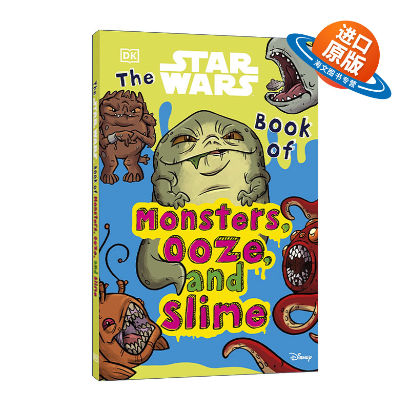英文原版 The Star Wars? Book of Monsters  Ooze and Slime 星球大战 怪物粘粘书 银河系中最奇怪最恶心的秘密 进口英语原版