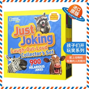 6册礼盒装 Joking Loud Out 英文原版 英文版 孩子们开玩笑系列 Laugh 国家地理儿童 Set 书籍 进口英语原版 Collector Just