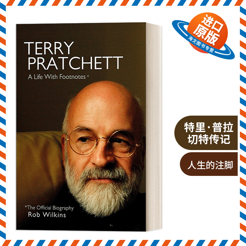 英文原版 Terry Pratchett A Life With Footnotes特里·普拉切特传记人生的注脚英文版进口英语原版书籍