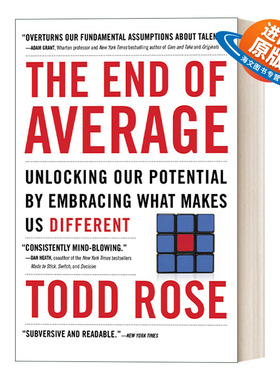 英文原版 The End of Average 平均的终结 如何在崇尚标准化的世界中胜出 托德罗斯 英文版 进口英语原版书籍
