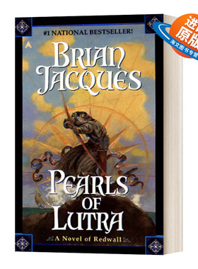 英文原版 Pearls of Lutra 红城王国9 英文版 进口英语原版书籍儿童外文书