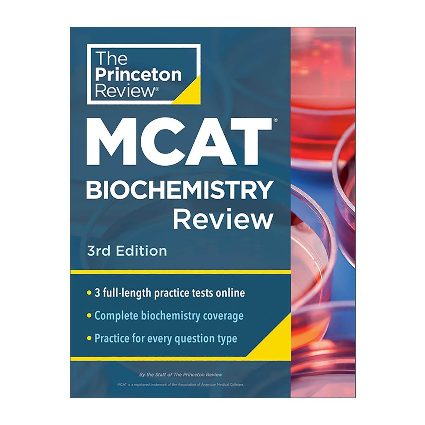 英文原版 Princeton Review MCAT Biochemistry Review 3rd Edition 普林斯顿美国医学研究生院入学考试生物化学备考指南 第三版