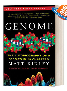 英文原版 Genome The Autobiography of a Species in 23 Chapters 基因组 生命之书23章 英文版 进口英语原版书籍