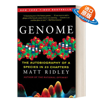 英文原版 Genome The Autobiography of a Species in 23 Chapters 基因组 生命之书23章 英文版 进口英语原版书籍