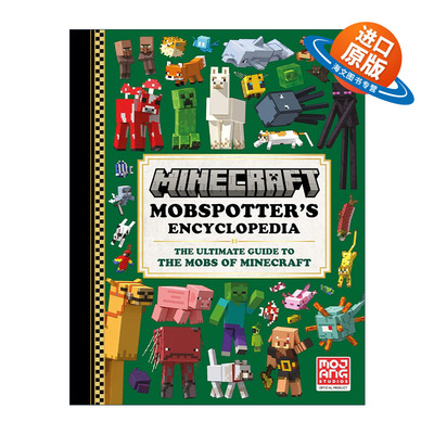 英文原版 Minecraft Mobspotter's Encyclopedia 我的世界 生物百科终极指南 精装 英文版 进口英语原版书籍