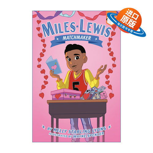 英文原版 Miles Lewis 03 Matchmaker 迈尔斯·刘易斯系列3 牵线搭桥 儿童运动章节桥梁故事书 Kelly Starling Lyons 进口英语书