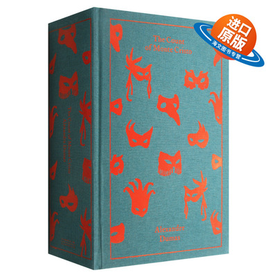 基督山伯爵英文原版精装