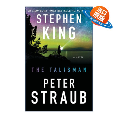 英文原版 The Talisman 魔符 斯蒂芬金 英文版 进口英语原版书籍