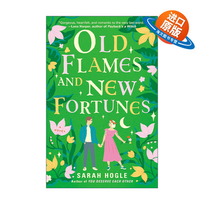 英文原版 Old Flames and New Fortunes 旧情复燃 财源滚滚 浪漫喜剧小说 Sarah Hogle 英文版 进口英语原版书籍