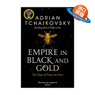 英文原版 Empire in Black and Gold 黑金旗帜的帝国 奇幻小说 Adrian Tchaikovsky 昆虫帝国系列 英文版 进口英语原版书籍