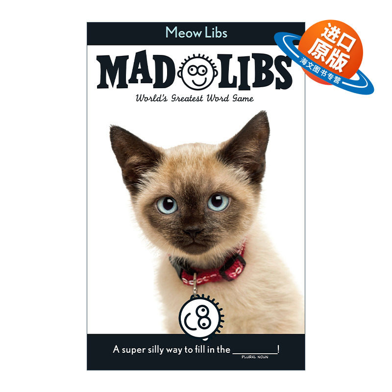 英文原版 Meow Libs Mad Libs 喵星人故事 疯狂填词游戏 英文版 进口英语原版书籍